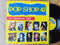 VA - Pop Shop 47 (RSA VG+)