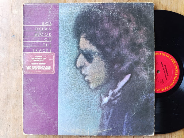 Bob Dylan - Blood On The Tracks (USA VG-)