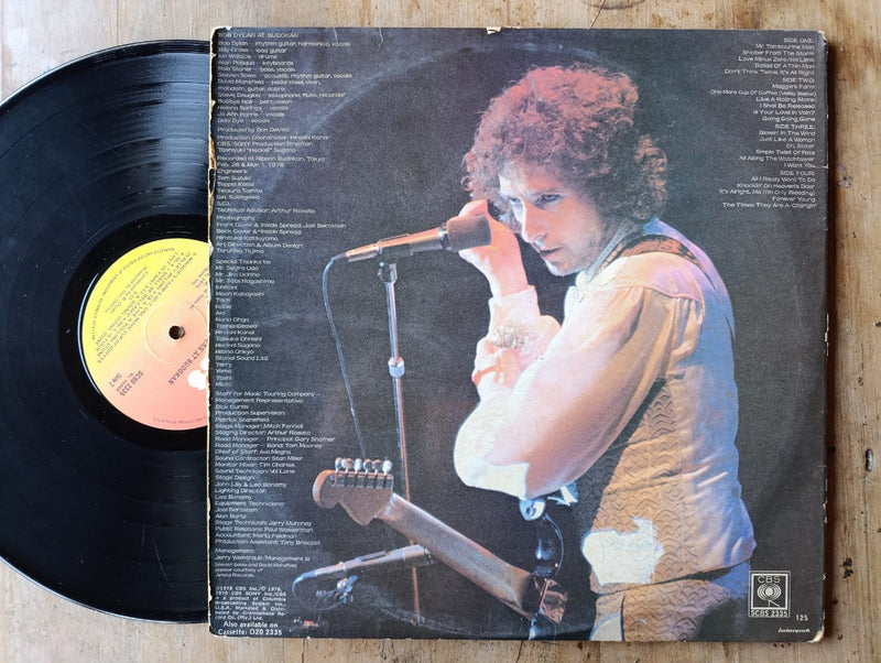 Bob Dylan - At Budokan (RSA VG-) 2LP Gatefold