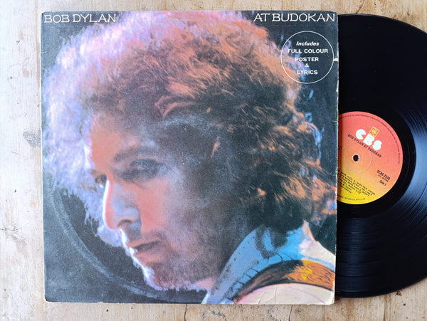 Bob Dylan - At Budokan (RSA VG-) 2LP Gatefold