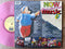 NOW That's What I Call Music 6 (RSA VG) Gatefold Pink Vinyl