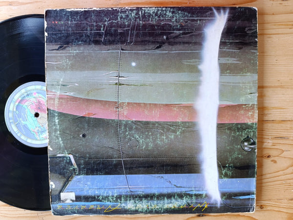 Wings - Wings Over America (RSA VG) 2LP