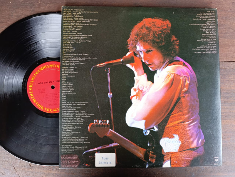 Bob Dylan - At Budokan (USA VG+) 2LP Gatefold