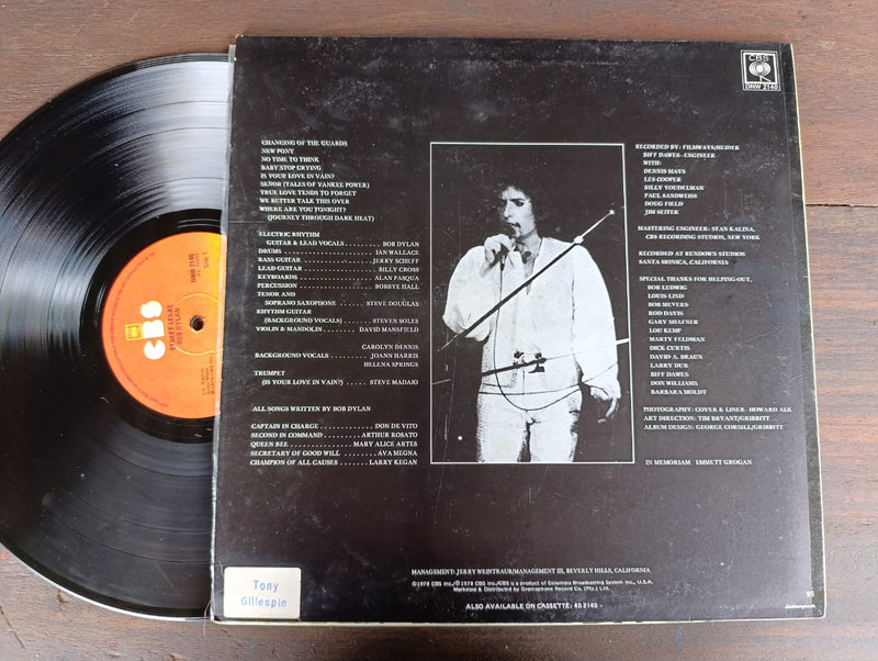 Bob Dylan - Street Legal (RSA VG+)