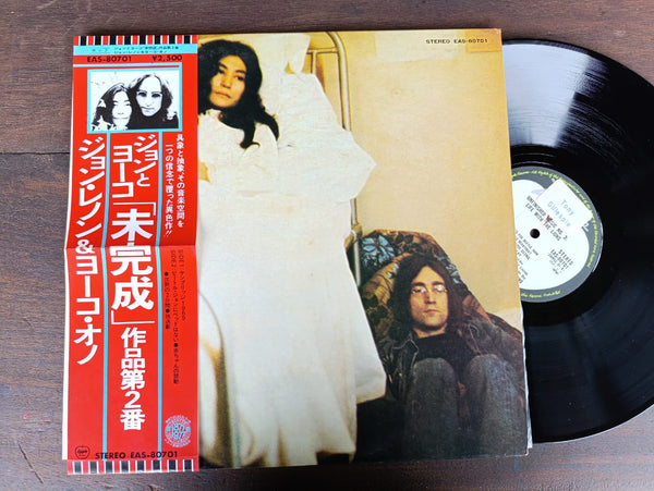 John Lennon & Yoko Ono – Unfinished Music No. 2: Life With The Lions (Japan VG+) with OBI