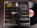 Billy Joel - An Innocent Man (RSA VG+)