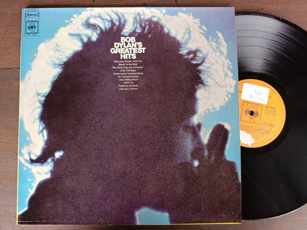 Bob Dylan - Greatest Hits Vol. I (RSA VG)