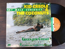 Kid Creole & The Coconuts / Mike Rutherford – My Male Curiosity / Making A Big Mistake (Germany VG-) 12"