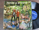 Peter Lotis, Stevie van Kerken – Peter & Stevie (RSA VG-)