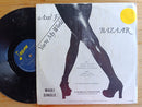 Axel F - You're My World / Bazaar 12" (RSA VG+)