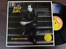 Billy Joel - An Innocent Man (UK VG+)