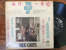 Bee Gees - Best Of (Taiwan VG)