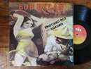 Bob Dylan – Knocked Out Loaded (RSA VG+)