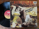 Bob Dylan – Knocked Out Loaded (RSA VG+)