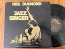 Neil Diamond - The Jazz Singer (RSA VG) Gatefold