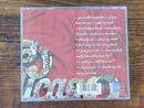 Chicago - The Heart Of Chicago (RSA VG+)