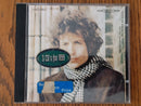 Bob Dylan – Blonde On Blonde (RSA VG)