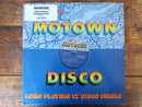Mandre' - Freakin's Fine / Spirit Groove 12" (USA VG+)