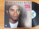 Michael Jackson + Jackson 5 - 18 Greatest Hits (RSA VG)