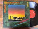 Kitaro – Silk Road II (Holland VG+)