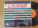 VA - All-Star Hootenanny (RSA VG+)