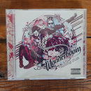 Wonderboom- Rising Sun (RSA VG+)