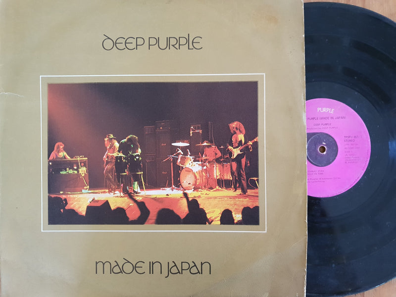 Deep Purple - Made In Japan (RSA VG) 2LP Gatefold