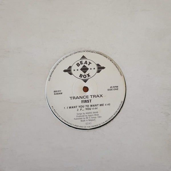 Trance Trax – First (Germany VG) 12"