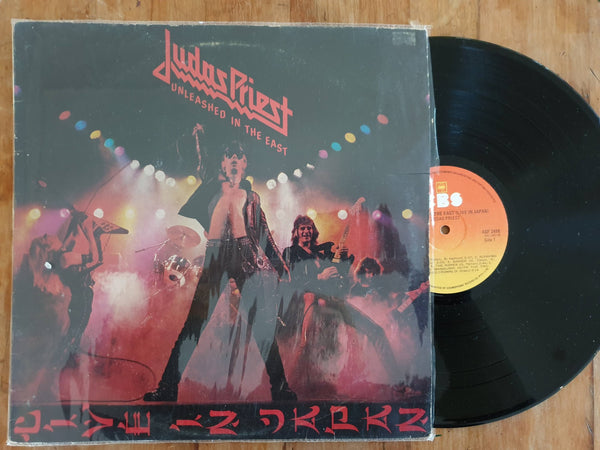 Judas Priest – Unleashed In The East (Live In Japan) (RSA VG+)