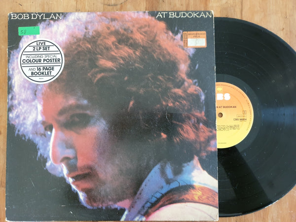 Bob Dylan - At Budokan (Netherlands VG) 2LP