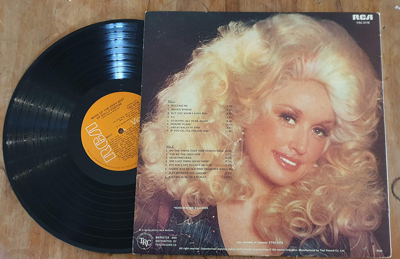 Dolly Parton - More Of The Very Best (RSA VG+)