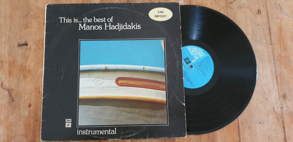 Manos Hadjidakis - This Is The Best Of (Greece VG)