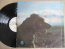 Mike Oldfield | Hergest Ridge (RSA VG+)