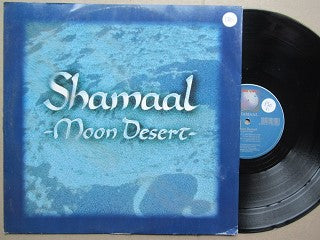 Shamaal | Moon Desert (Italy VG)