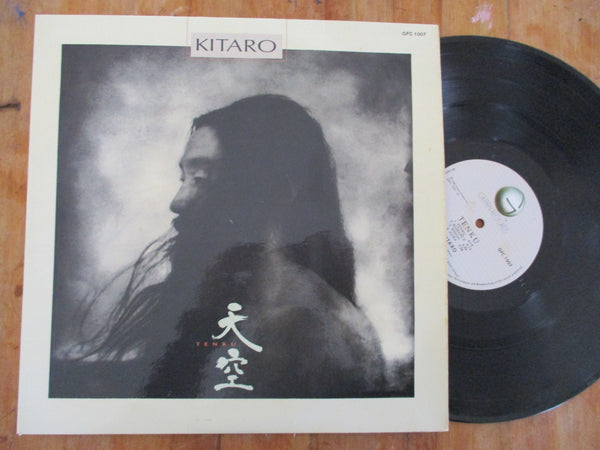 Kitaro - Tenku (RSA VG+)