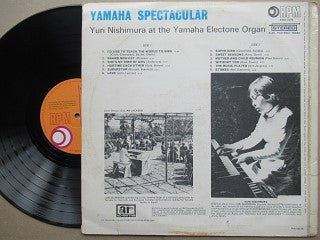 Yuri Nishimura – Yamaha Spectacular (RSA VG+)