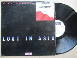 Alan Michael | Lost In Asia (RSA VG+)