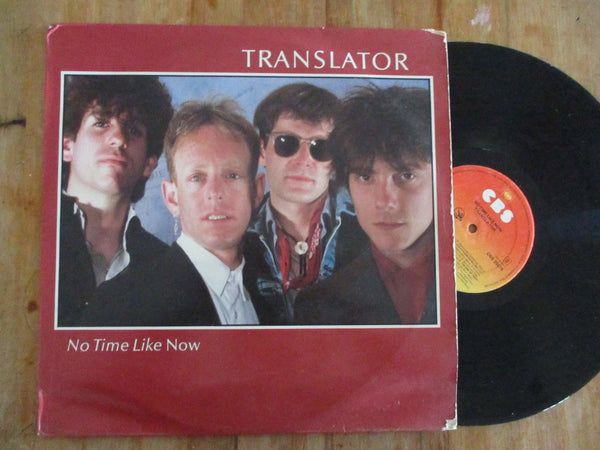 Translator - No Time Like Now (Netherlands VG+)