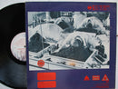 The Alan Parsons Project - Ammonia Avenue (Germany VG+)