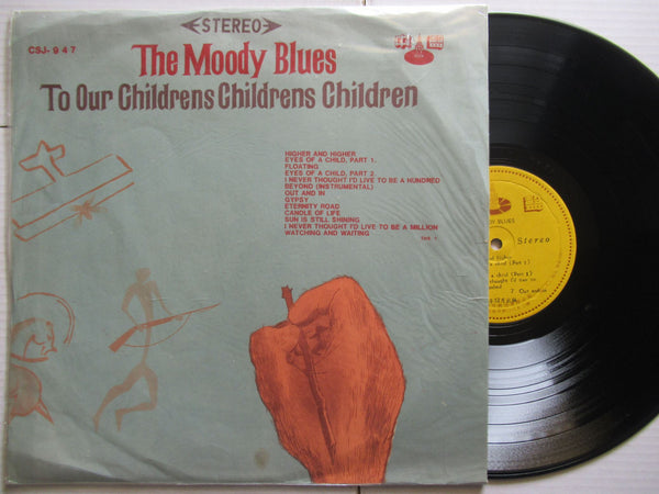 The Moody Blues | To Our Childrens Childrens Children (Taiwan VG)