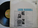 Leon Russell | Leon Russell (UK VG)