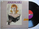 Anamari | Anamari (USA VG+)