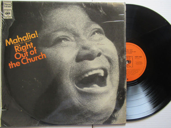 Mahalia Jackson | Mahalia! Sings The Gospel Right Out Of The Church (RSA VG+)