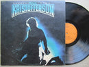 Kris Kristofferson | Surreal Thing (USA VG+)