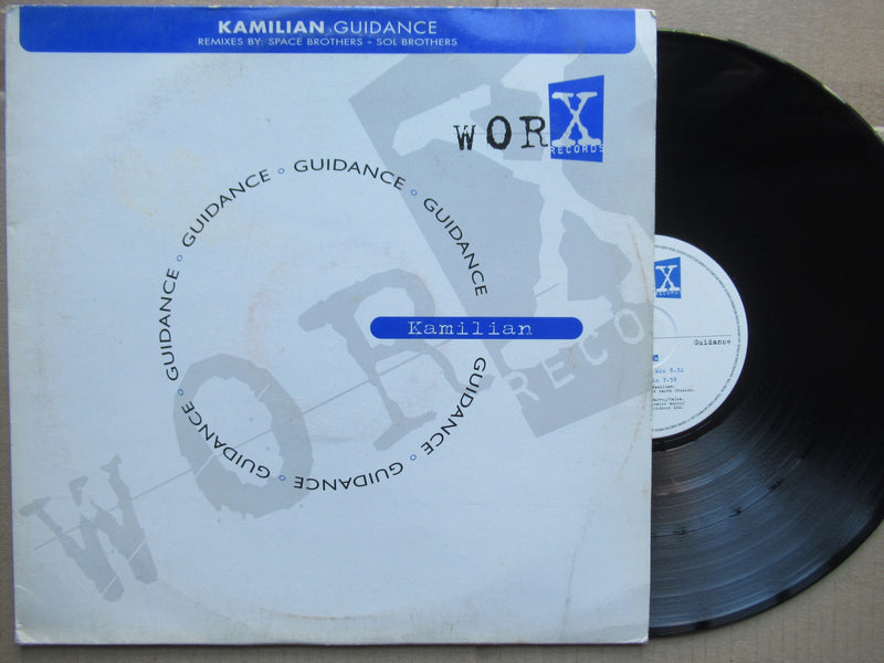 Kamilian | Guidance (UK VG)