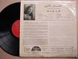 Sabah | Favourite Oriental Melodies (UK G+)