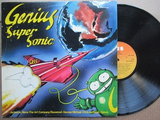 Various Artists | Genius Super Sonic (UK VG+)