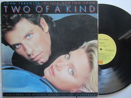 John Travolta, Olivia Newton John | Two Of A Kind (RSA VG+)