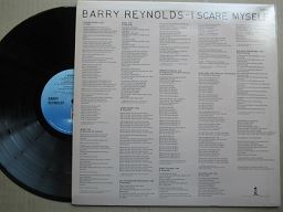 Barry Reynolds | I Scare Myself (UK VG+)