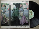 Judy Collins – So Early In The Spring, The First 15 Years (RSA VG+)